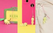 SMISKI Strap Accessory - Series 4 F8