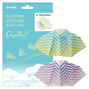 Papillon Origami Airplanes W8