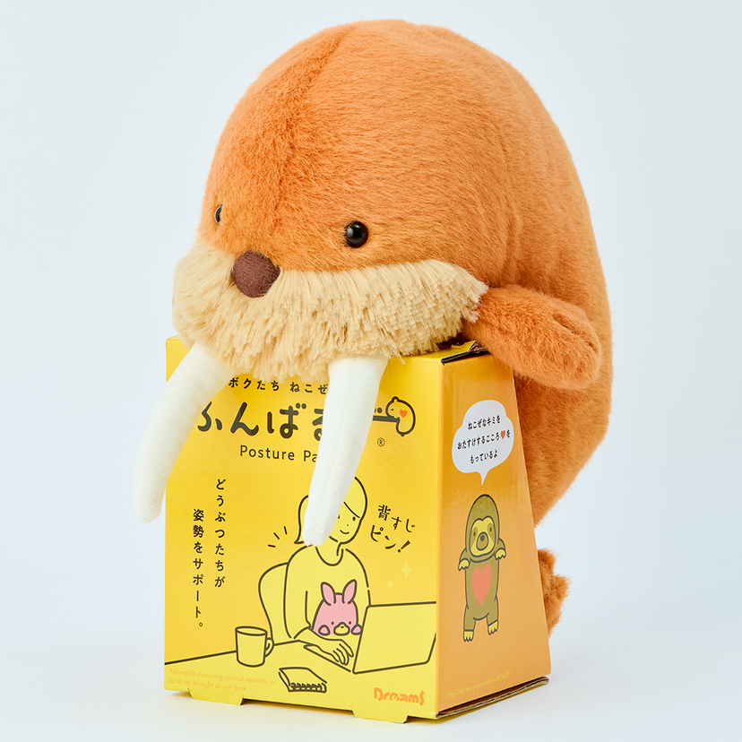 Posture Pal - Marine J7
