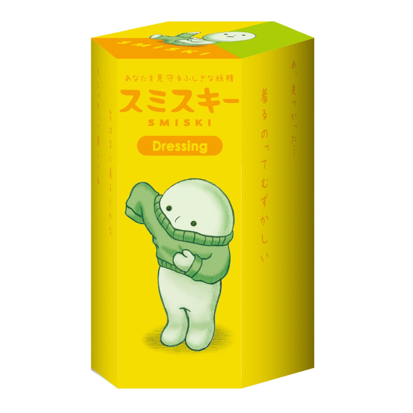SMISKI Dressing Series G8