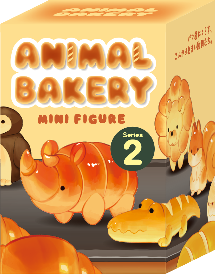 Animal Bakery Minifigure: Series 2 D7
