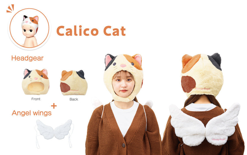 Costume - Series 2 R1