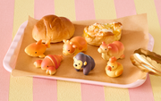 Animal Bakery Minifigure: Series 3 X1