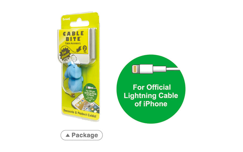 CABLE BITE Vol.2 Animal F3