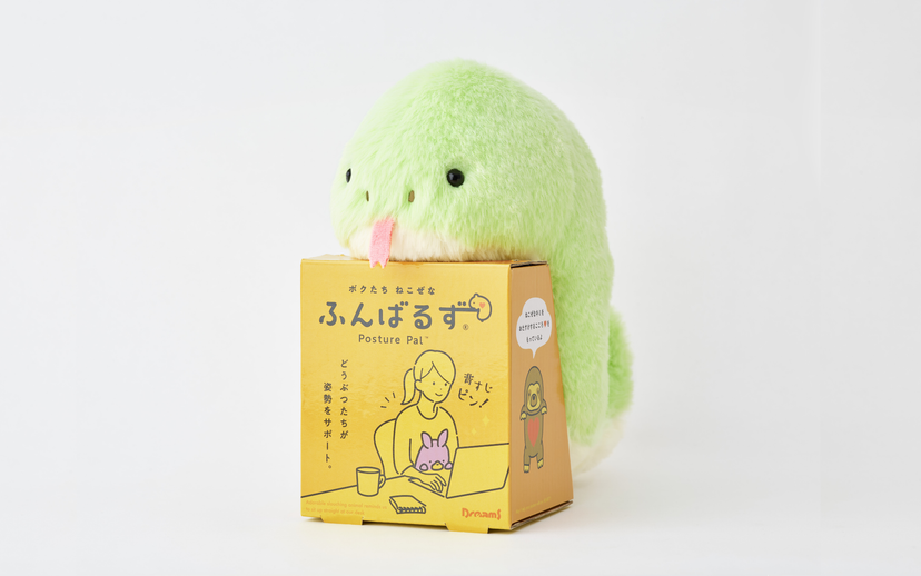 Posture Pal - Year of the Snake K0