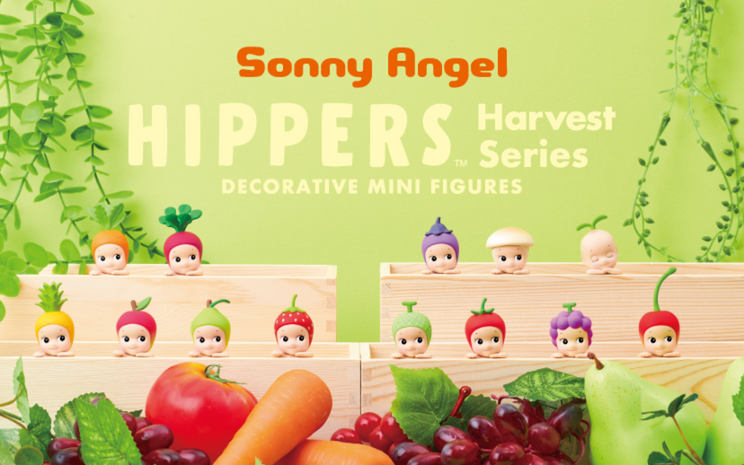 HIPPERS - Harvest Series H7