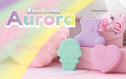 Rainbomb Aurora P7