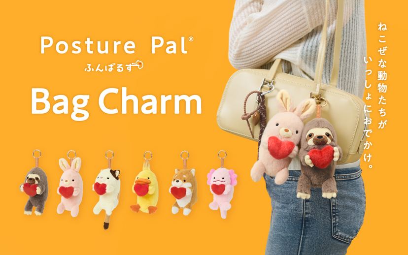 Posture Pal - Bag Charm B9