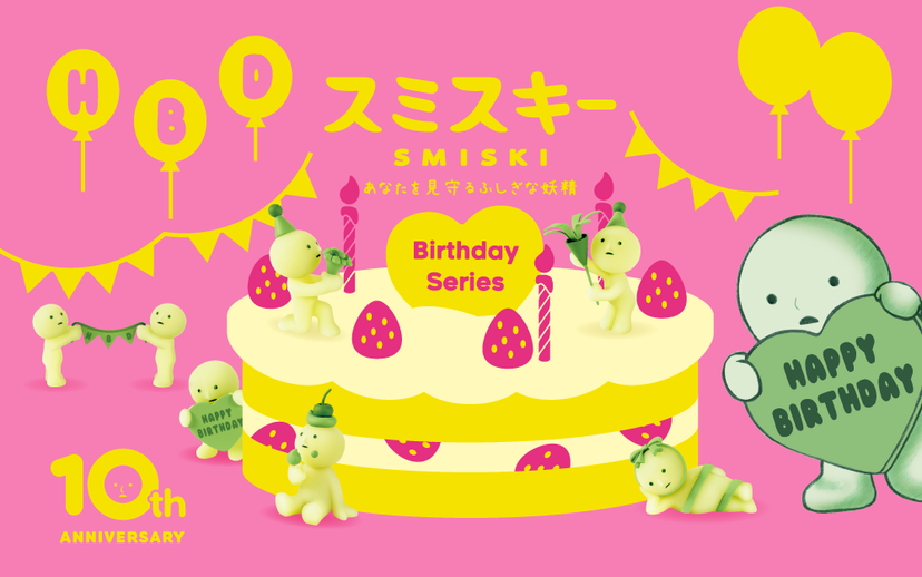 SMISKI Birthday Series L7