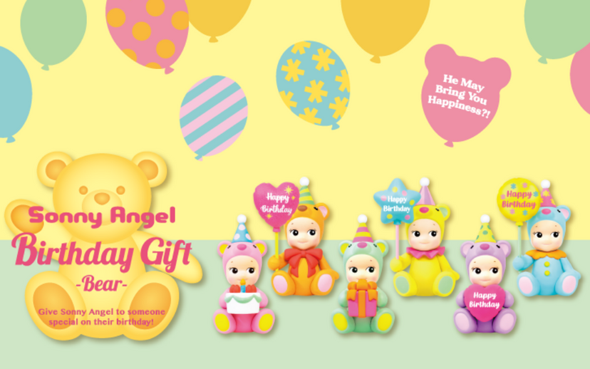 Birthday Gift Bear Series E8
