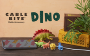 CABLE BITE Dino M2