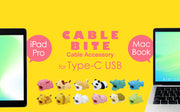 CABLE BITE for Type-C USB B6
