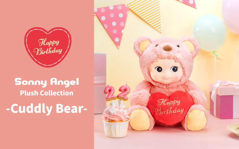 Cuddly Bear (Happy Birthday) E8
