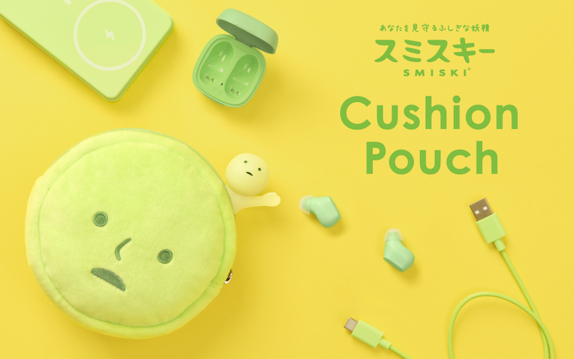 SMISKI Cushion Pouch T0