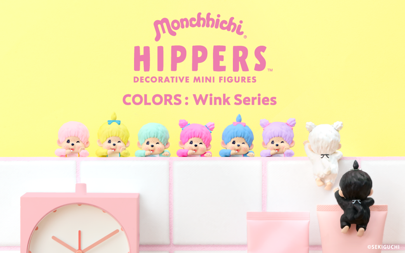 HIPPERS Monchhichi COLORS: Wink Series J6