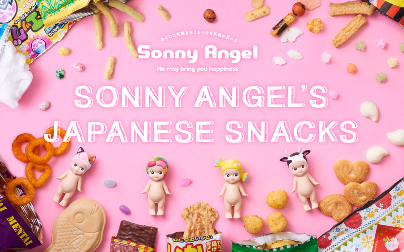 ’s Japanese Snacks G4
