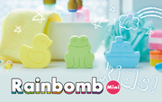 Rainbomb Mini B4