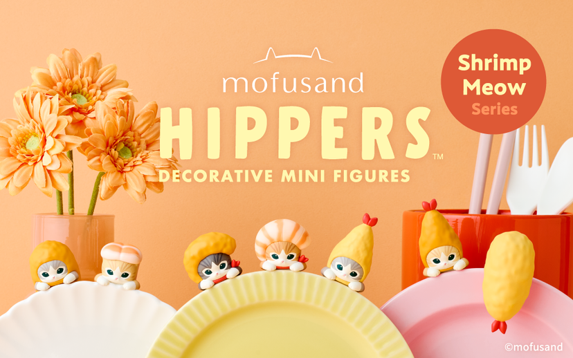 HIPPERS Mofusand: Vol. 2 I6