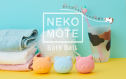 NekoMote Bath Ball Gift Set E1