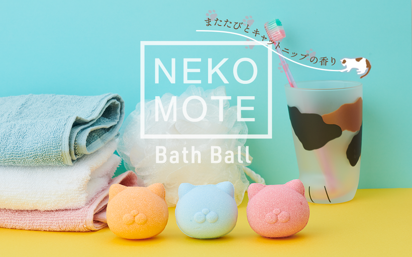 NekoMote Bath Ball Gift Set E1
