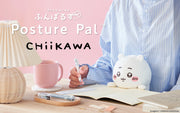 Posture Pal - CHiiKAWA A9