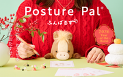 Posture Pal - Year of the Horse Z5