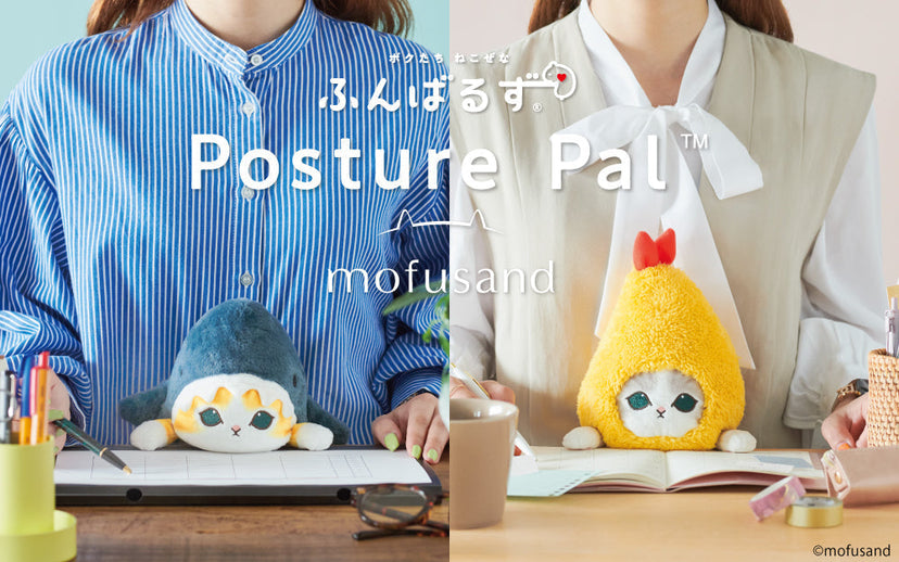 Posture Pal - mofusand D3