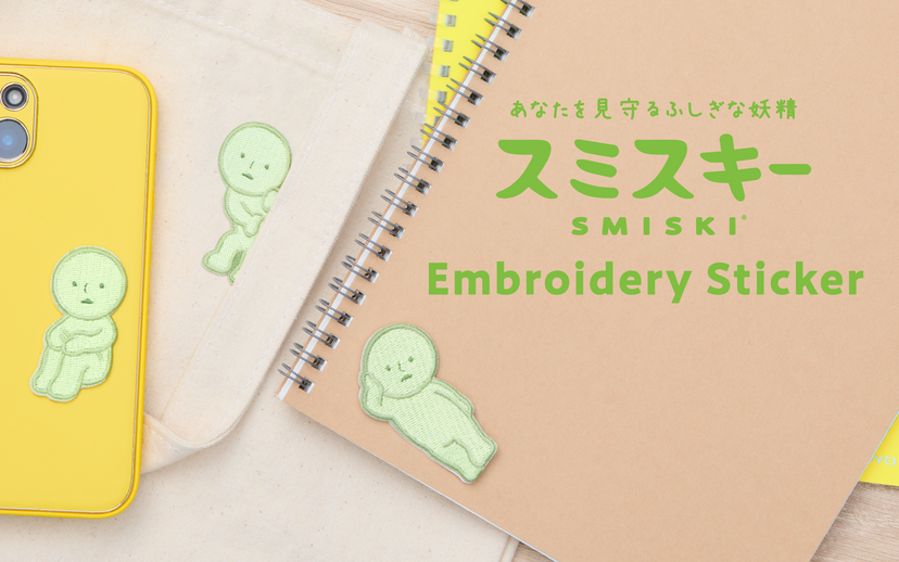 SMISKI Embroidery Sticker Vol. 1 X2