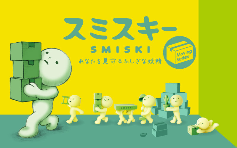 SMISKI Moving Series D3