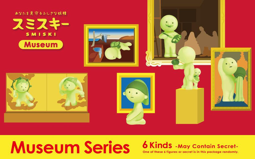SMISKI Museum Series B9
