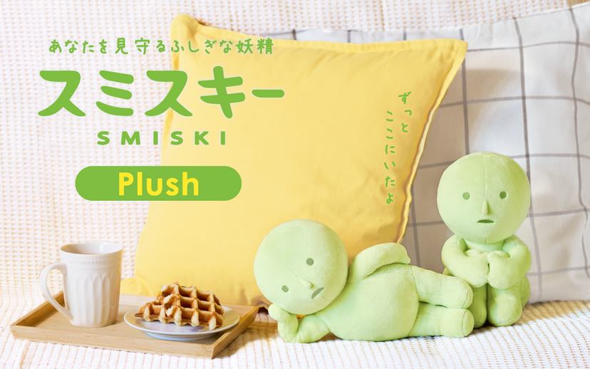 SMISKI Plush Z1