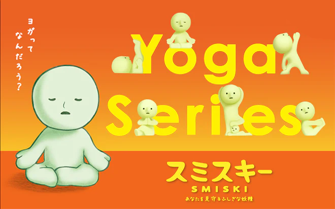 SMISKI Yoga Series B8