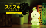 SMISKI Touch Light Z2