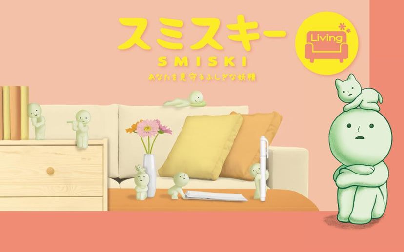 SMISKI Living Series K1