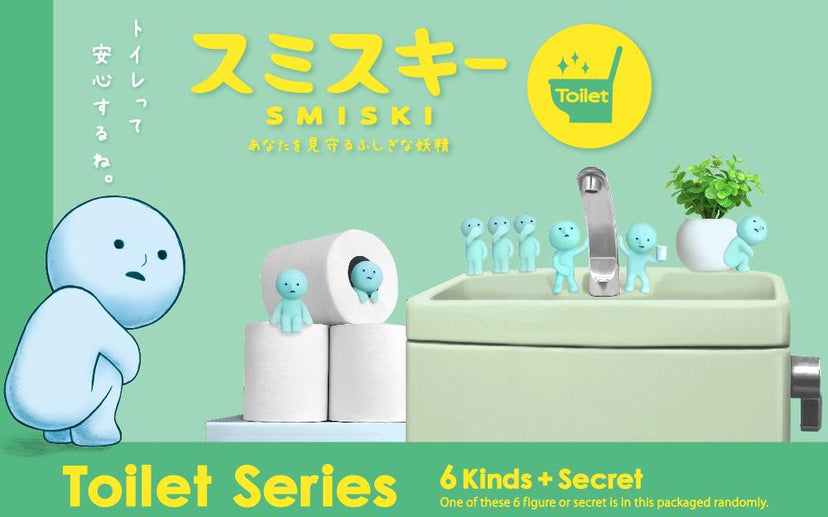 SMISKI Toilet Series B2