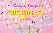 Sticker Pack - Series 1 S1