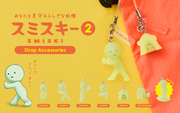 SMISKI Strap Accessory - Series 2 U6