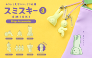 SMISKI Strap Accessory - Series 3 W0
