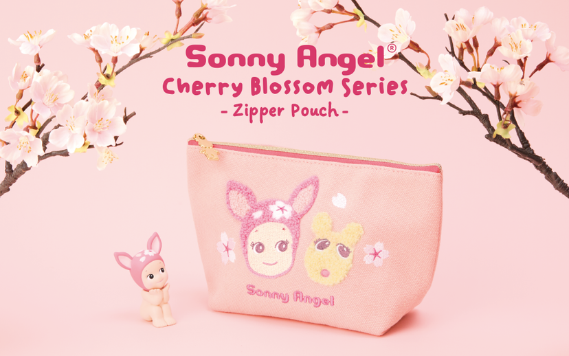 Cherry Blossom Series Zipper Pouch A0