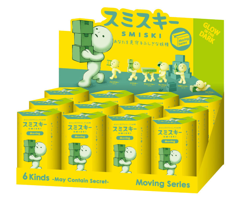 SMISKI Moving Series D3