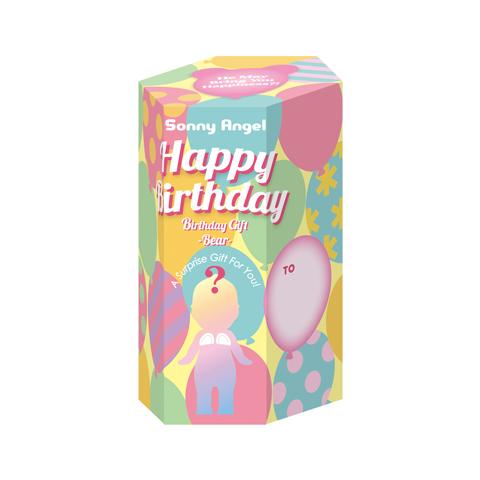 Birthday Gift Bear Series E8