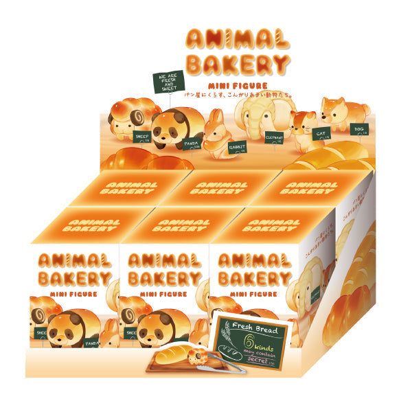 Animal Bakery Minifigure A0