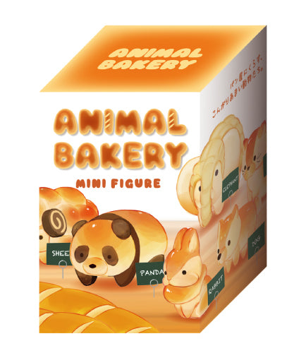Animal Bakery Minifigure A0