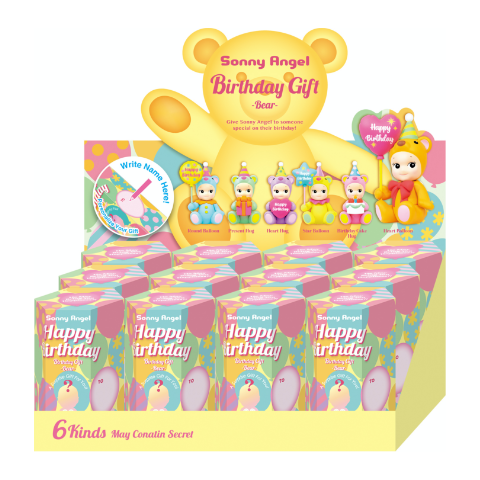 Birthday Gift Bear Series E8