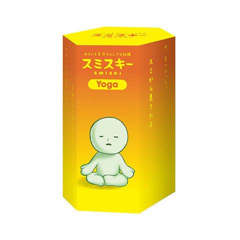 SMISKI Yoga Series B8