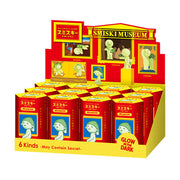 SMISKI Museum Series B9