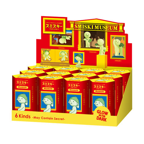 SMISKI Museum Series B9