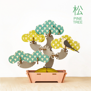 Play Plants Bonsai Puzzles T3
